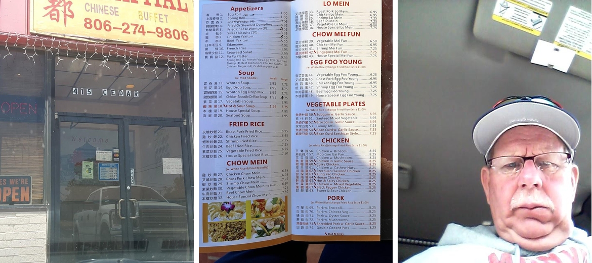 E Capital Chinese Restaurant