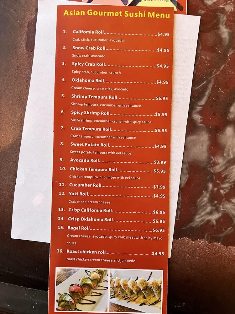 E Capital Chinese Restaurant Menu image 4